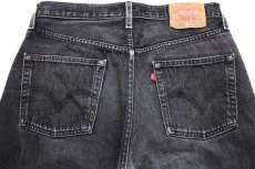 画像5: 00s メキシコ製 Levi'sリーバイス 501 ダメージ&リペア ブラック デニムパンツ ヒゲ w32★SDP2554 (5)