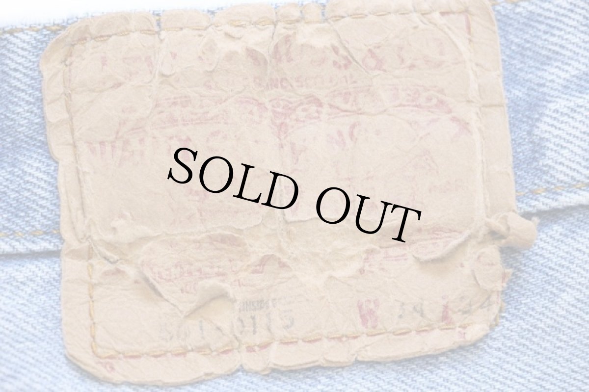 画像6: 80s USA製 Levi'sリーバイス 501 ダメージ デニムパンツ w34 L34 (6)