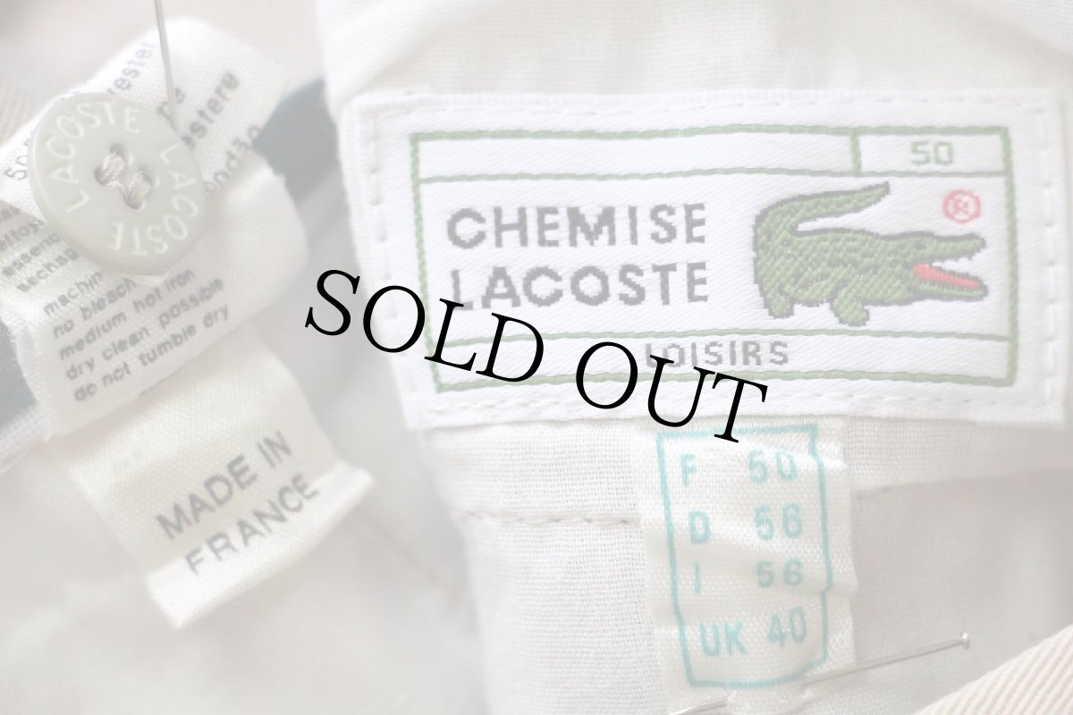 画像6: 80s フランス製 CHEMISE LACOSTE ラコステ LOISIRS ツータック スラックス パンツ カーキ 50 (6)