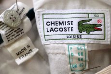 画像6: 80s フランス製 CHEMISE LACOSTE ラコステ LOISIRS ツータック スラックス パンツ カーキ 50 (6)