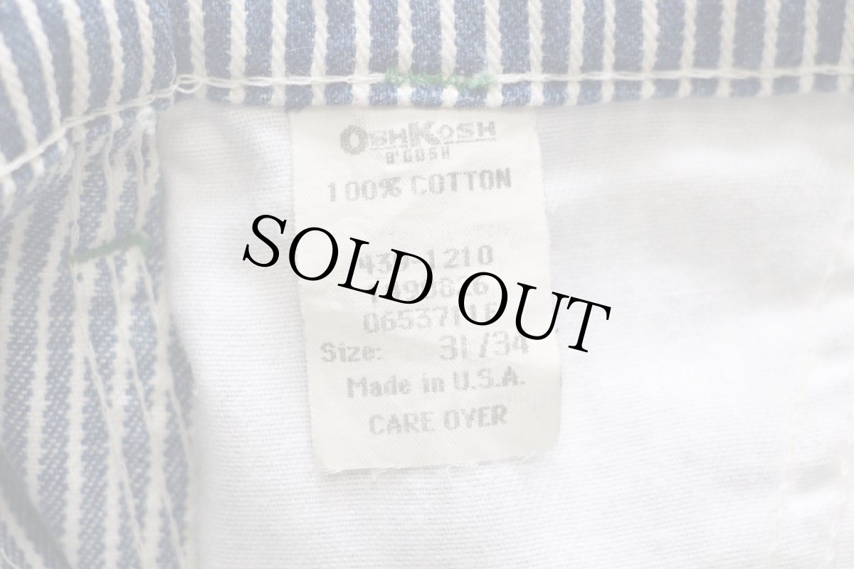 画像6: 90s USA製 OSHKOSH B'GOSH ヒッコリー ストライプ コットン ペインターパンツ w31 (6)