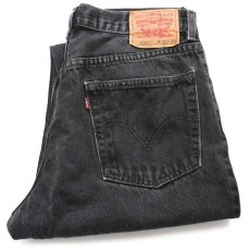 画像1: 00s Levi'sリーバイス 550 ペンキ飛び ブラック デニムパンツ w34 L29★SDP2589 (1)