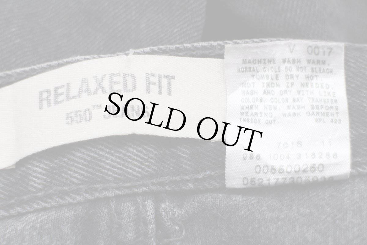 画像7: 00s Levi'sリーバイス 550 ペンキ飛び ブラック デニムパンツ w34 L29★SDP2589 (7)