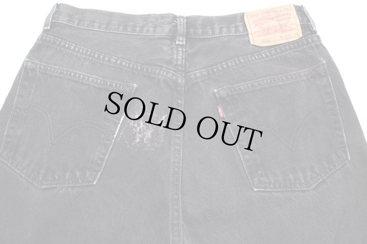 画像5: 00s Levi'sリーバイス 550 ペンキ飛び ブラック デニムパンツ w34 L29★SDP2589 (5)