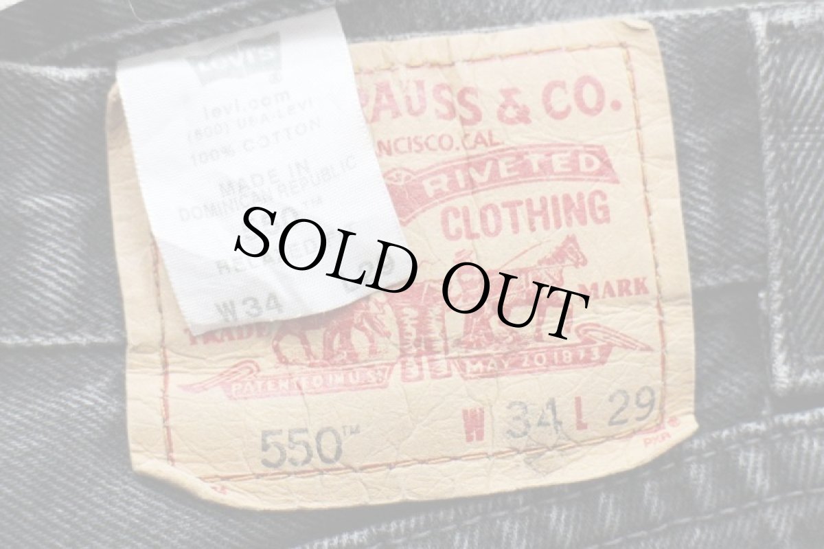 画像6: 00s Levi'sリーバイス 550 ペンキ飛び ブラック デニムパンツ w34 L29★SDP2589 (6)