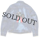 極美品 限定56枚 CEREAL S506XXE 重要なお知らせ | BerBerJin Staff Blog