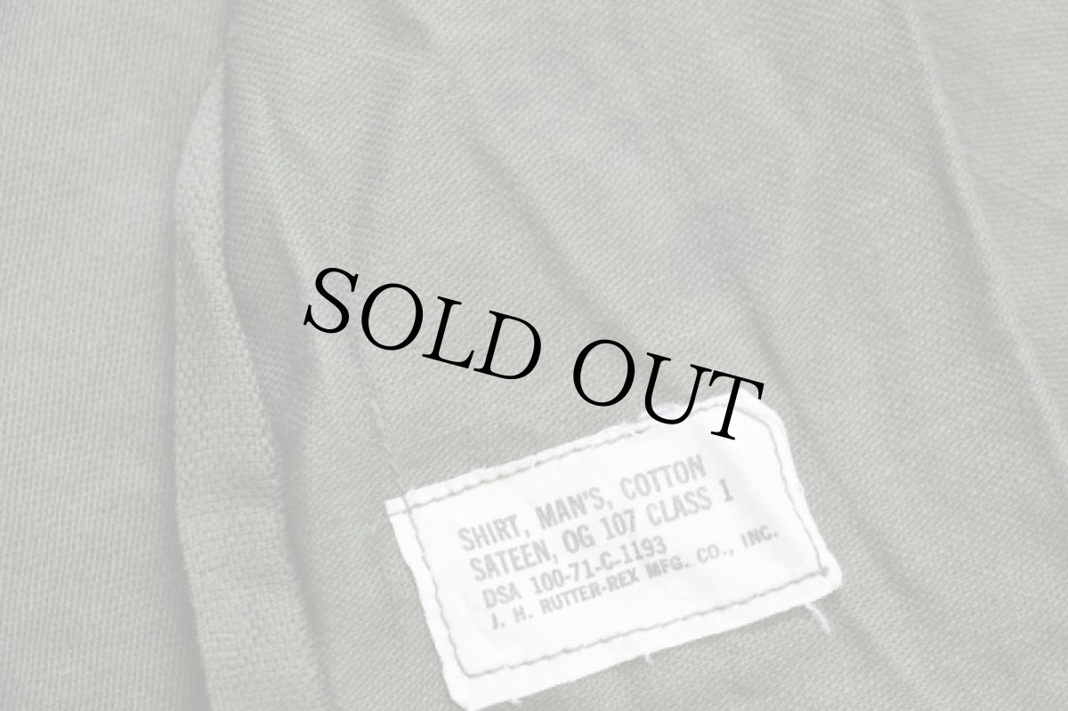 画像5: 70s 米軍 U.S.ARMY コットンサテン ユーティリティシャツ オリーブグリーン 15.5 (5)