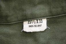 画像4: 70s 米軍 U.S.ARMY コットンサテン ユーティリティシャツ オリーブグリーン 15.5 (4)