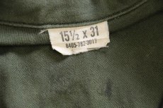 画像4: 60s 米軍 U.S.ARMY コットンサテン ユーティリティシャツ オリーブグリーン 15.5 (4)