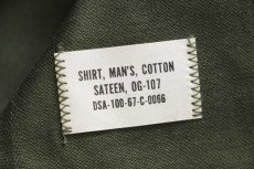 画像4: デッドストック★60s 米軍 U.S.ARMY コットンサテン ユーティリティシャツ オリーブグリーン 14.5 (4)