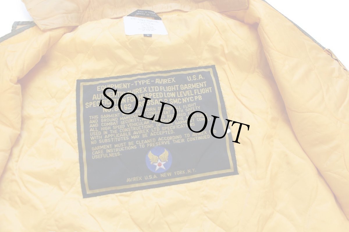 画像5: 90s AVIREXアヴィレックス NAVY VA-35 SARATOGA CVA-60 パッチ&フード付き ナイロン フライト デッキクルーベスト 黄 M (5)
