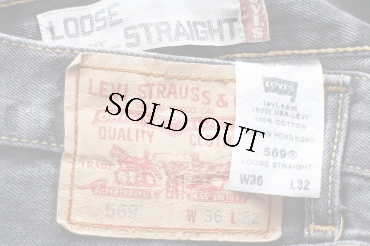 画像6: 00s Levi'sリーバイス 569 先染め ブラック デニムパンツ フェード w36 L32★SDP2585 (6)