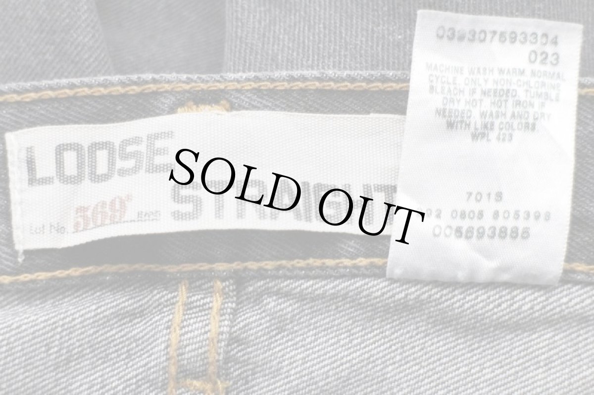 画像7: 00s Levi'sリーバイス 569 先染め ブラック デニムパンツ フェード w36 L32★SDP2585 (7)