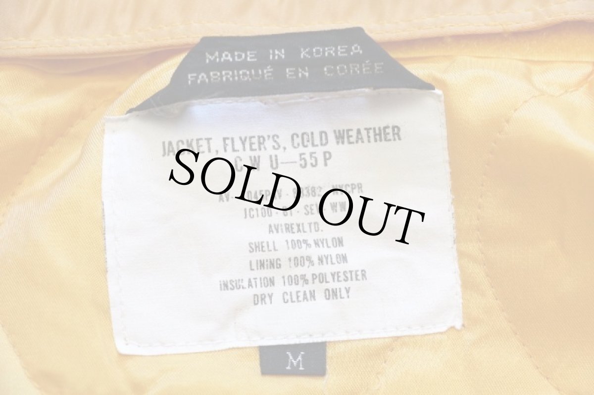 画像4: 90s AVIREXアヴィレックス NAVY VA-35 SARATOGA CVA-60 パッチ&フード付き ナイロン フライト デッキクルーベスト 黄 M (4)