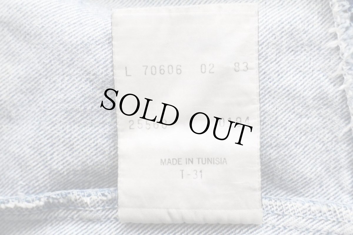 画像5: 90s Levi'sリーバイス 70606 デニムベスト★ユーロ (5)