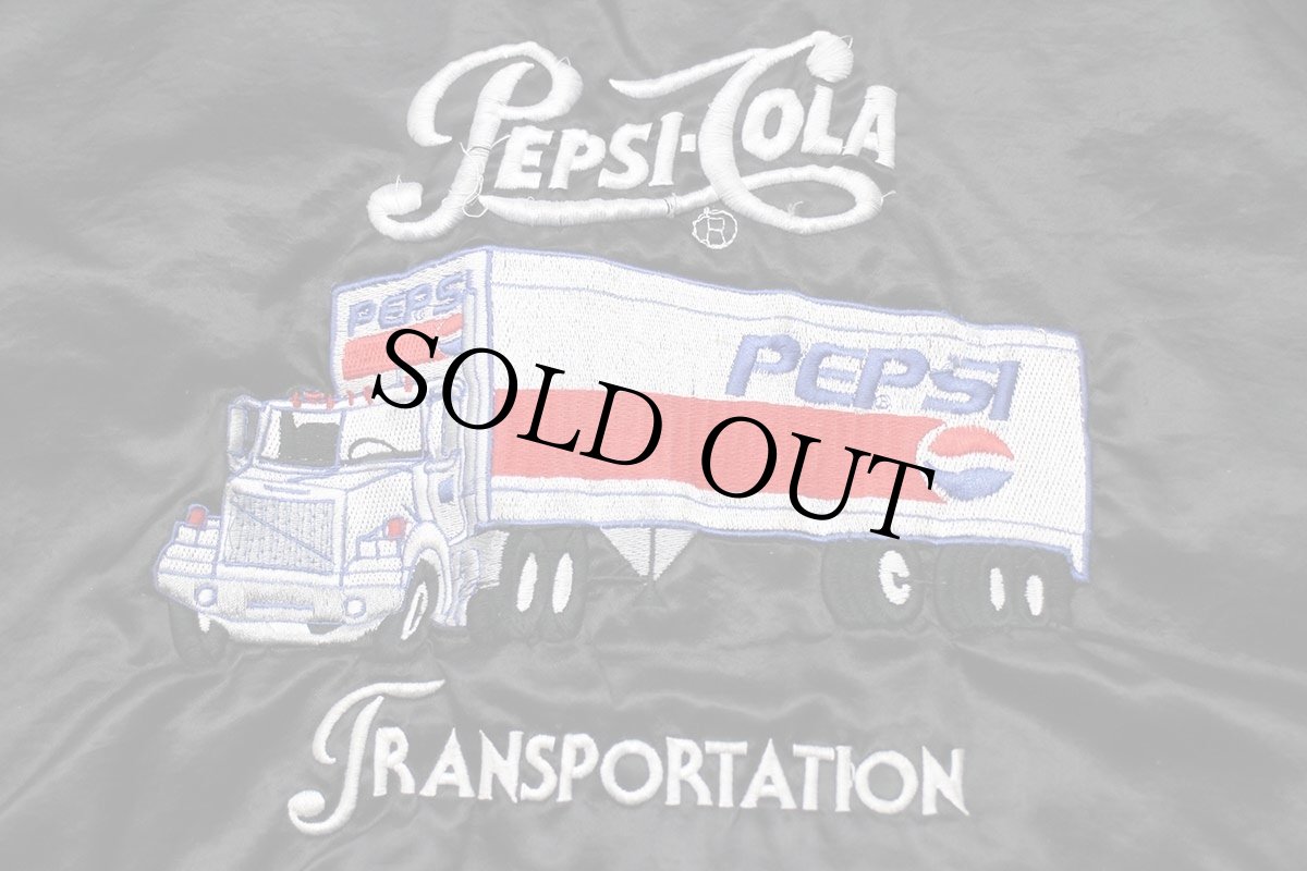 画像4: 90s USA製 PEPSI COLA ペプシコーラ トラック TRANSPORTATION 刺繍 ナイロンジャケット 黒 XL (4)