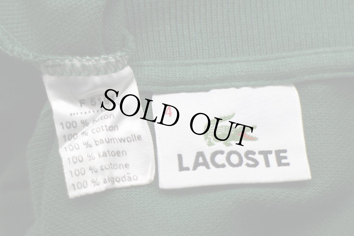 画像4: 90s LACOSTEラコステ ワンポイント コットン 鹿の子 長袖ポロシャツ 緑 4★88 (4)