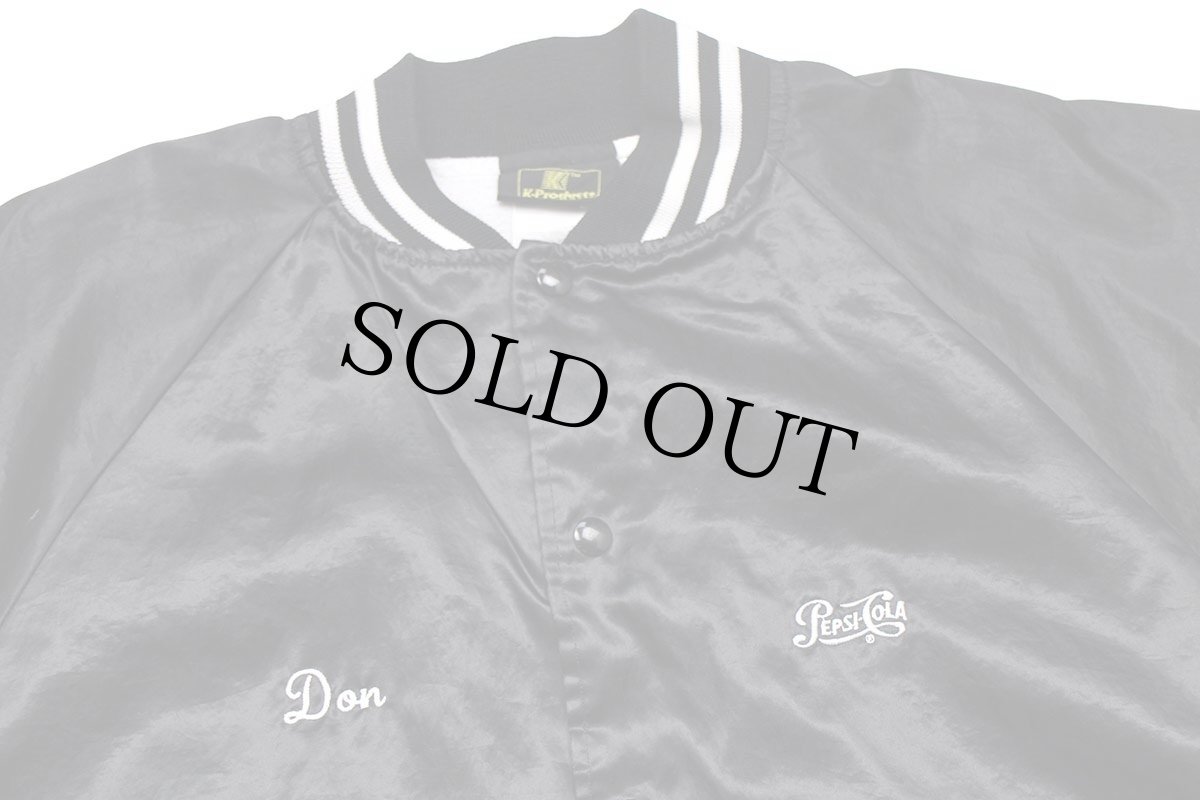 画像3: 90s USA製 PEPSI COLA ペプシコーラ トラック TRANSPORTATION 刺繍 ナイロンジャケット 黒 XL (3)