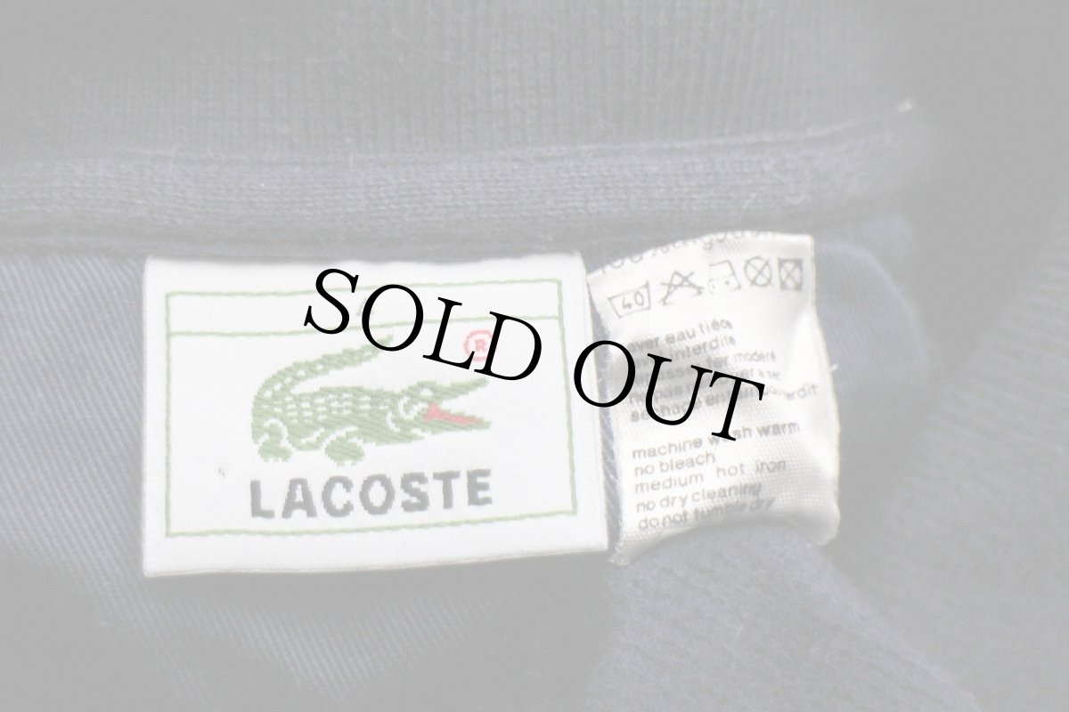 画像4: 80s LACOSTEラコステ マルチボーダー コットン 鹿の子 スウェット ポロシャツ 4 (4)