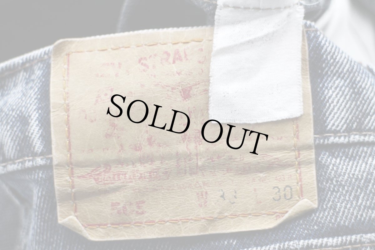 画像6: 90s USA製 Levi'sリーバイス 550 ペンキ飛び ケミカルウォッシュ カラーデニムパンツ 紺 w33★SDP2564 アシッド (6)