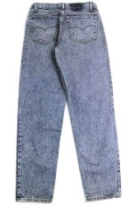 画像3: 90s USA製 Levi'sリーバイス 550 ケミカルウォッシュ カラーデニムパンツ カスタム 紺 w38 L34★SDP2551 アシッド (3)