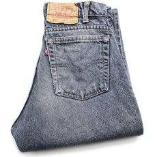 画像1: 90s USA製 Levi'sリーバイス 550 リペア ケミカルウォッシュ カラーデニムパンツ 紺 w29 L32★SDP2532アシッド (1)