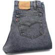 90s アメリカ製 Levi’s 550 バギーデニム w33 ペンキ ボロ 182894047.jpg?cmsp_timestamp=