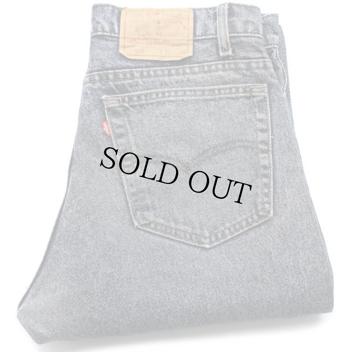 画像1: 90s USA製 Levi'sリーバイス 550 ペンキ飛び ケミカルウォッシュ カラーデニムパンツ 紺 w33★SDP2564 アシッド (1)