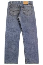 画像3: 90s USA製 Levi'sリーバイス 550 ペンキ飛び ケミカルウォッシュ カラーデニムパンツ 紺 w33★SDP2564 アシッド (3)