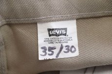 画像6: 00s Levi'sリーバイス 517 ポリエステルパンツ ベージュ w35★137 スタプレ (6)