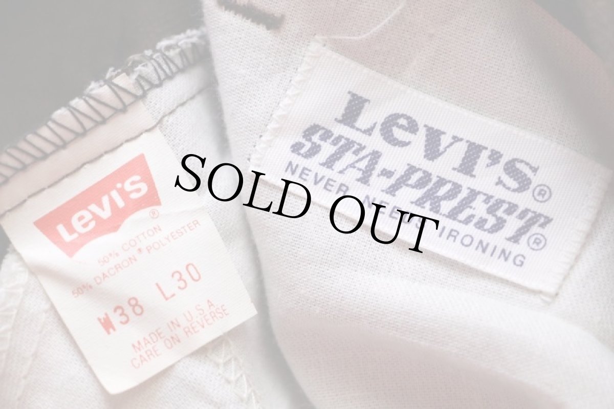 画像6: 90s USA製 Levi'sリーバイス 517 STA-PRESTスタプレ パンツ 焦げ茶 w38 L30★ブーツカット (6)