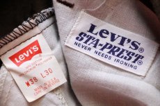 画像6: 90s USA製 Levi'sリーバイス 517 STA-PRESTスタプレ パンツ 焦げ茶 w38 L30★ブーツカット (6)