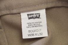 画像6: 00s USA製 Levi'sリーバイス 517 ポリエステルパンツ ベージュ w38★138 スタプレ (6)