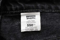 画像6: 90s カナダ製 Levi'sリーバイス 550 ブラック デニムパンツ w31★SDP2592 (6)