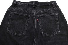 画像5: 90s カナダ製 Levi'sリーバイス 550 ブラック デニムパンツ w31★SDP2592 (5)