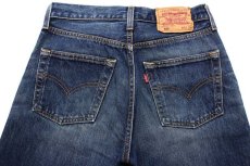 画像5: 00s ハンガリー製 Levi'sリーバイス 501 デニムパンツ ヒゲ w28 L34★SDP2595 ユーロ (5)