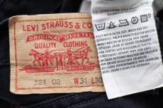 画像6: 90s 英国製 Levi'sリーバイス 521 ペンキ飛び ブラック デニムパンツ w31 L30★SDP2584 ユーロ (6)