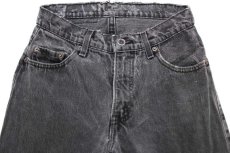 画像4: 80s USA製 Levi'sリーバイス 555 ブラック デニムパンツ フェード w29 L34★SDP2580 (4)