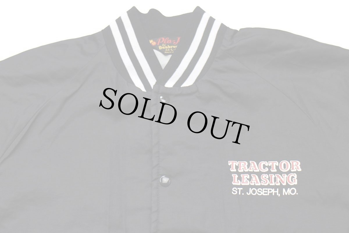 画像3: 80s USA製 Pla-Jac Dunbrooke TRACTOR LEASING MNX INCORPORATED ナイロンジャケット 黒 L (3)