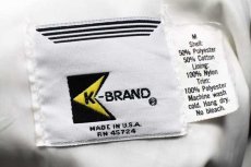 画像4: 80s USA製 K-BRAND Alcan 刺繍 ハイネック ツートン 切り替え ジャケット 白×紺 M (4)