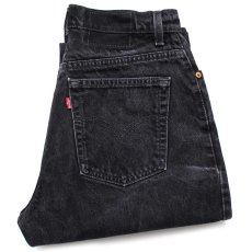 画像1: 90s カナダ製 Levi'sリーバイス 550 ブラック デニムパンツ w31★SDP2592 (1)