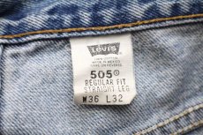 画像6: 00s メキシコ製 Levi'sリーバイス 505 ダメージ デニムパンツ w36 L32★SDP1985 (6)