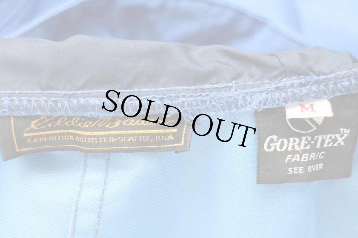 画像4: 70s USA製 EddieBauerエディーバウアー GORE-TEXゴアテックス ナイロン マウンテンパーカー BLUE M (4)