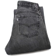 画像1: 80s USA製 Levi'sリーバイス 555 ブラック デニムパンツ フェード w29 L34★SDP2580 (1)