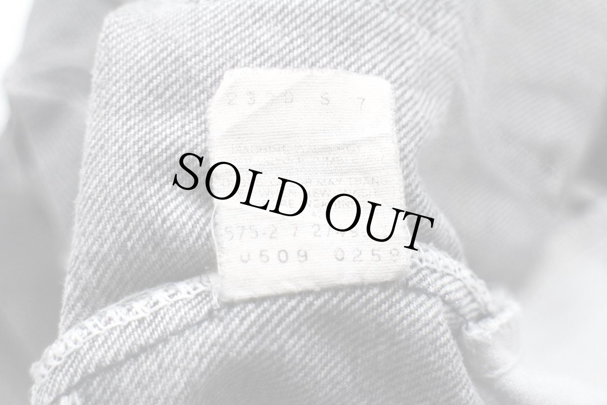 画像7: 80s USA製 Levi'sリーバイス 509 先染め ブラック デニムパンツ ボロ フェード W33 L32★SDP2588 (7)