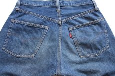 画像5: 70s USA製 Levi'sリーバイス 501 66後期 デニムパンツ w31 (5)