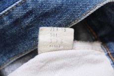 画像9: 70s USA製 Levi'sリーバイス 501 66後期 デニムパンツ w31 (9)