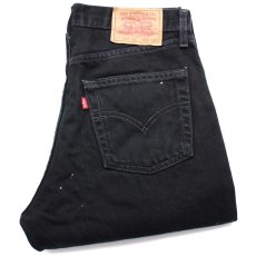 画像1: 90s 英国製 Levi'sリーバイス 521 ペンキ飛び ブラック デニムパンツ w31 L30★SDP2584 ユーロ (1)