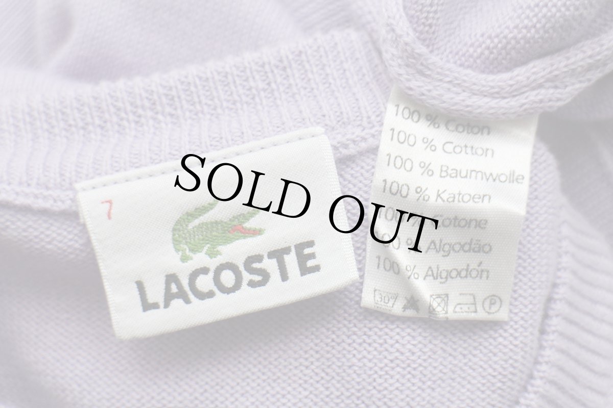 画像4: 90s LACOSTEラコステ ワンポイント コットンニット セーター 薄紫 7 (4)