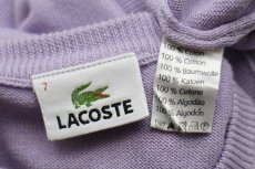 画像4: 90s LACOSTEラコステ ワンポイント コットンニット セーター 薄紫 7 (4)